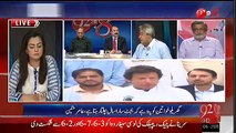92 at 8 (Budget 2015-16 Awam Nay Mustarad Kar Diya) – 6th June 2015