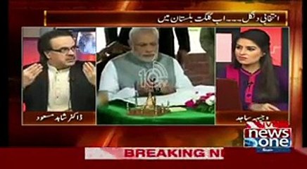 Indian PM Narendra Modi Visit Bangladesh meet with Haseena Wajid and Khalida Zia