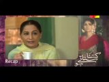 Kitna Satate Ho Episode 2 Recap  Hum  TV Drama 7 June 2015