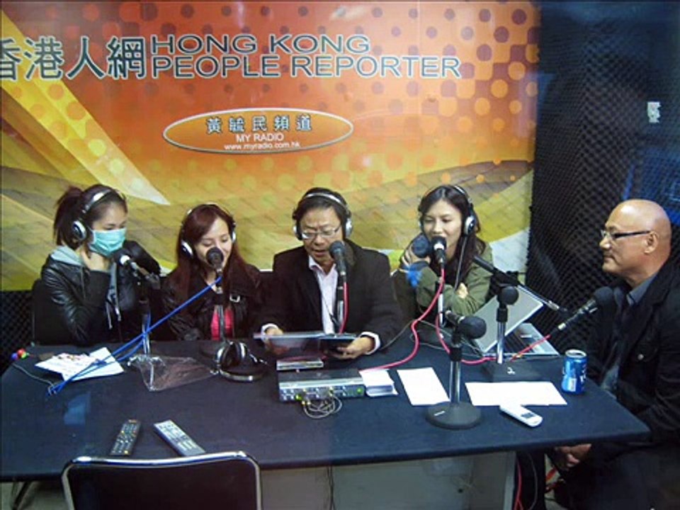 黃毓民在myradio宣淫，政治節目內淫聲蕩語，實斯文掃地的教授，偽基督徒。