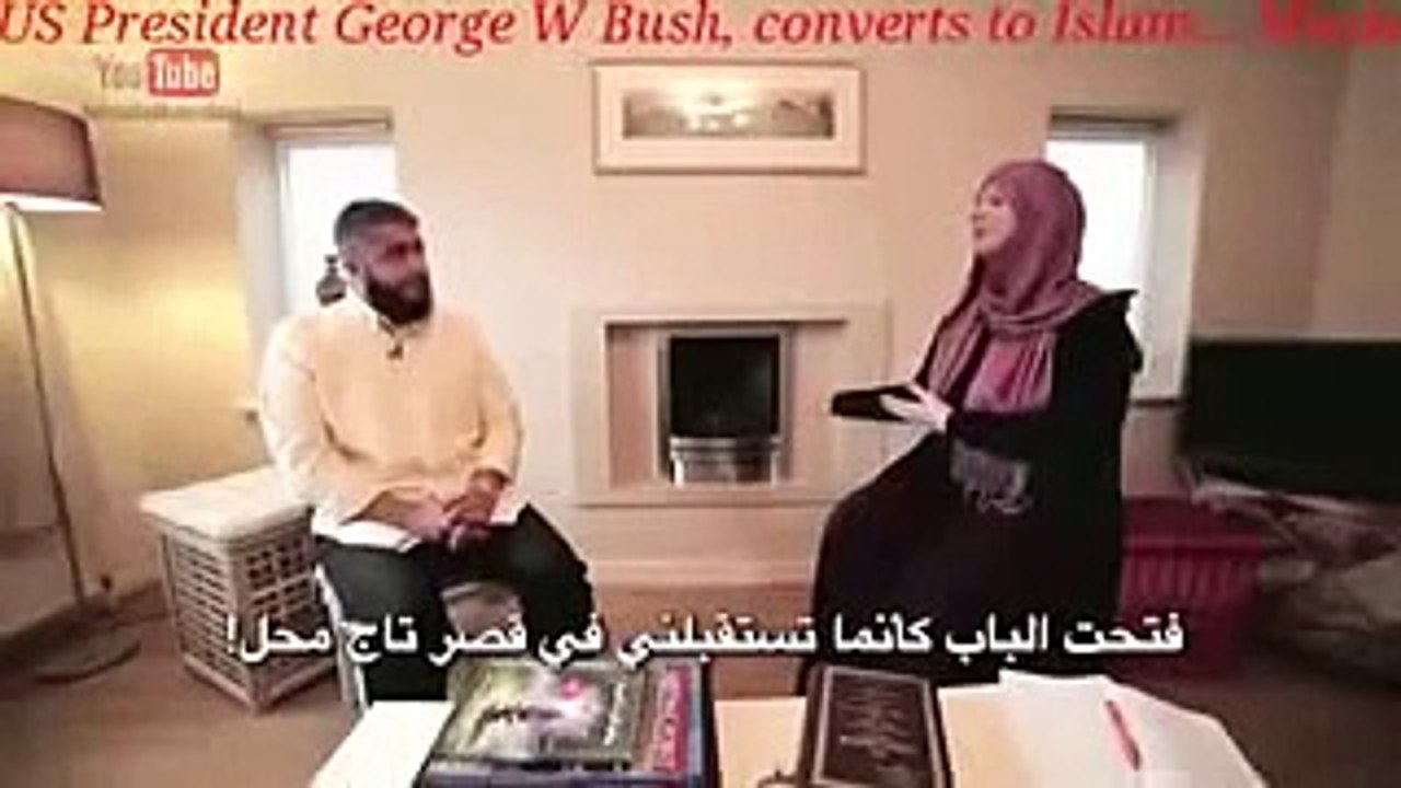 لورا بوش ابنة الرئيس الامريكي بوش تدخل الاسلام