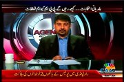 Jaag Agenda 360: Budget 1015-16, Sindh Governor & Water Crisis in Karachi