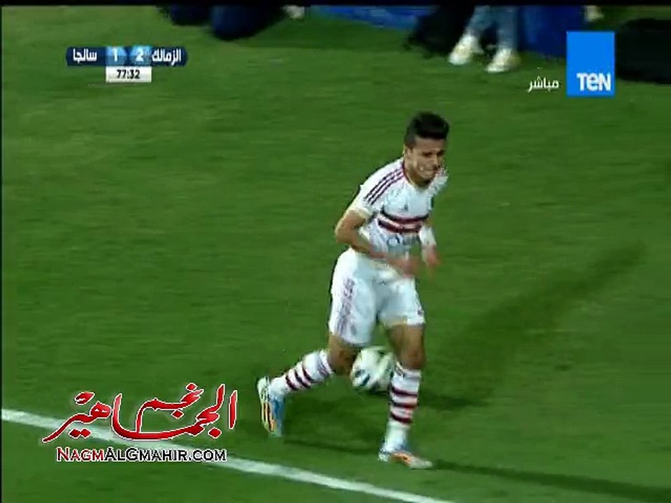 هدف الزمالك الثالث (  الزمالك 3-1 سانغا ) إياب دور الـ16 - كأس الإتحاد الأفريقي 2015