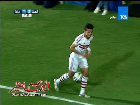 هدف الزمالك الثالث ( الزمالك 3-1 سانغا ) إياب دور الـ16 - كأس الإتحاد الأفريقي 2015