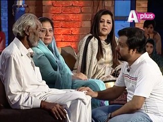 Aap hum Aur Aap Episode 23