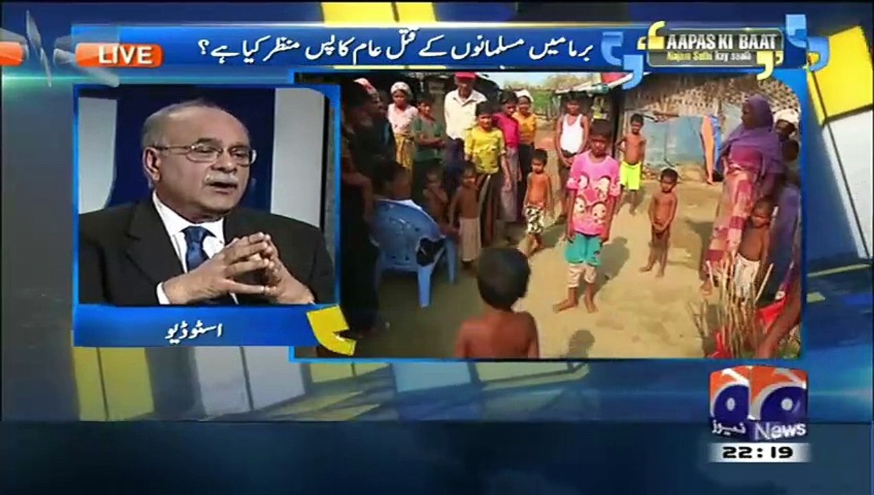 Burmis Muslim Ka Problem Kaha Se Originate Hua... Najam Sethi Explains In Detail