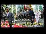 IRANIAN-IRAN NEWS