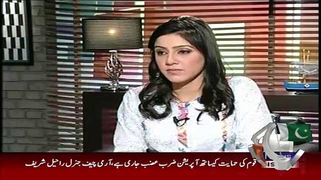 Sirf Punjab Main 1 Crore hepatitis Ke Mareez Hain Unko Metro Ke Nichay Dedo..!! Hassan Nisar Blast On Government