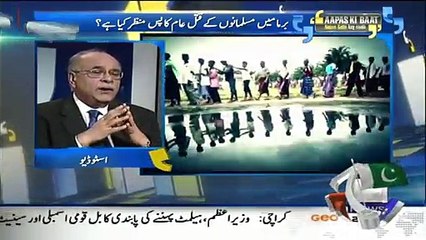 Download Video: Jews Burmis Muslim Ke Haq Main Kyun Bol Rahay Hain- Najam Sethi Explains