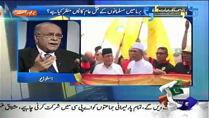 Muslim Brotherhood Ka State Response Kia Hona Chahye- Najam Sethi Explains