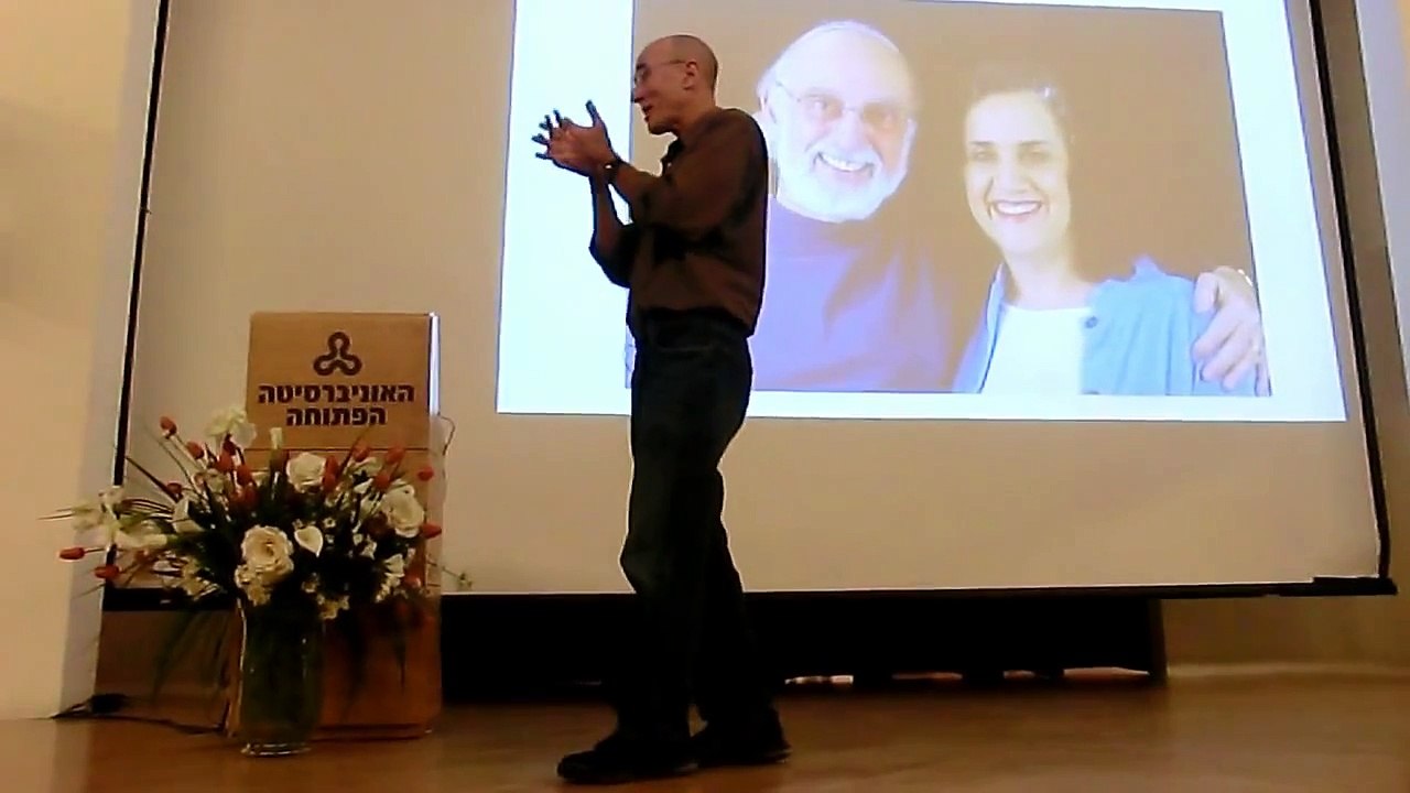 פרופסור יורם יובל הרצאה על זוגיות