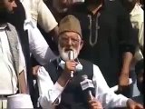 کشمیر میں سید علی گیلانی کیسے بھارتی فوج کے سامنے دیوانگی سے فلک شگاف نعرے لگارھے -ہم پاکستانی ہیں ...پاکستان ہمارا ہے- - Video Dailymotion[via torchbrowser.com]