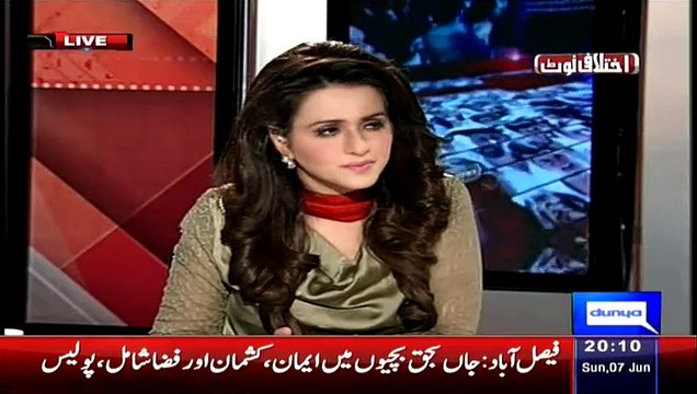 Babar Awan Raise The Valid Points On Two Brother those Killed By Punjab Goverment