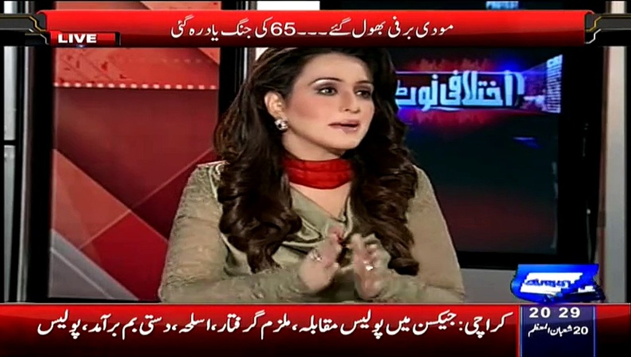 Babar Awan Telling that what Indian Wants To do Now