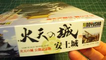 Doyusha Japanese Azuchi Castle Model Kit Open Box Review