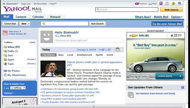 Stop unwanted emails in Yahoo Mail