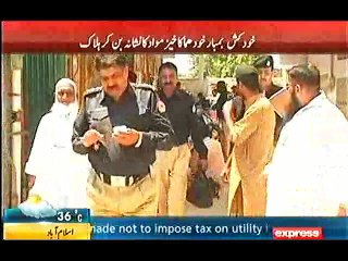 SARGODHA BOHT BARRI TABAHI SE BUCH GAYA, SECURITY HIGH ALERT IN SARGODHA, 6 JUNE, 2015