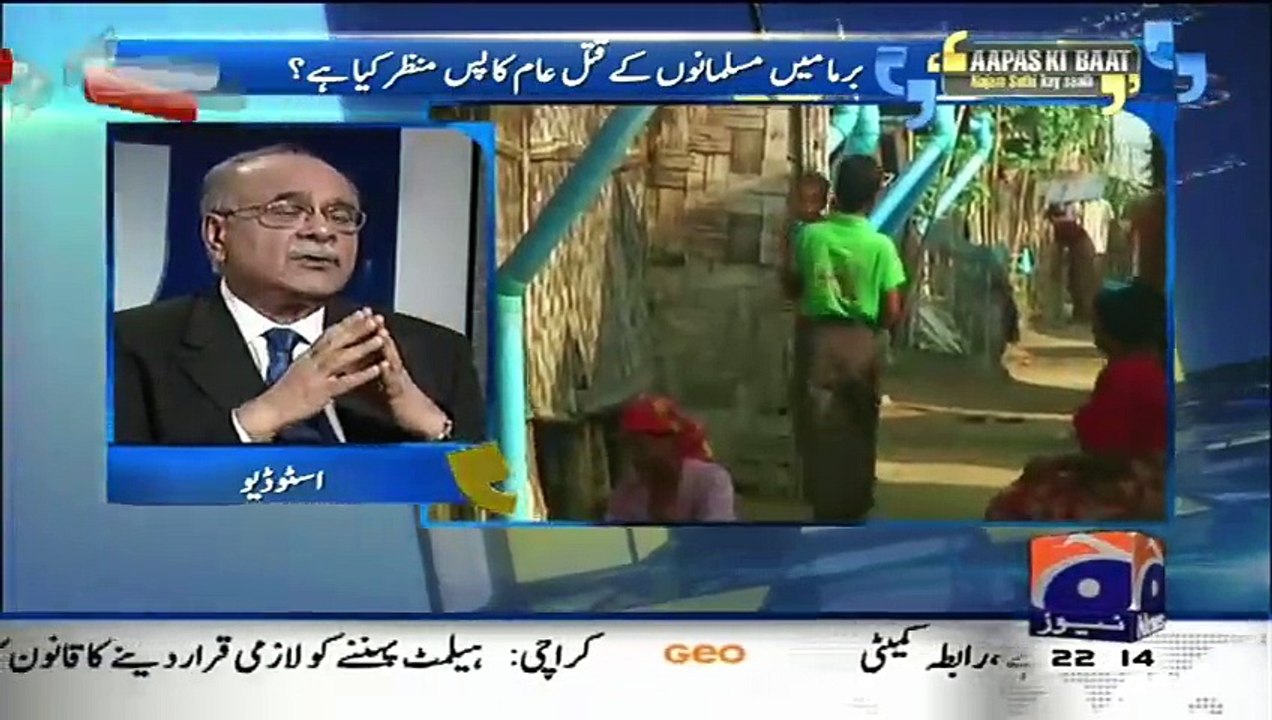 Jews Burmis Muslim Ke Haq Main Kyun Bol Rahay Hain.. Najam Sethi Explains -