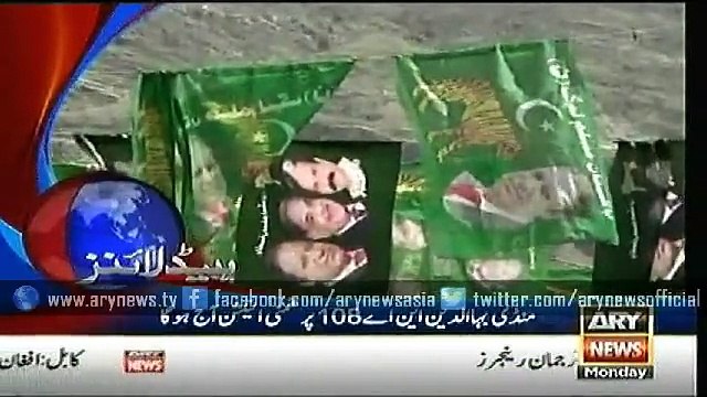 Headlines – 0200 – Monday – 8 – June – 2015