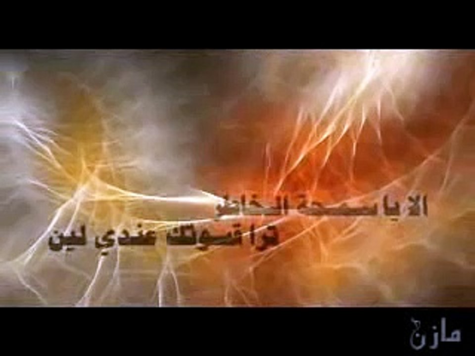 الام - اجمل مقطع عن الام
