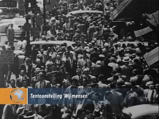 Tentoonstelling 'Wij mensen' - 1956