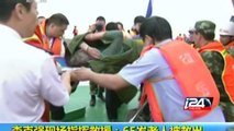 غرق سفينة ركاب تقل أكثر من 400 في نهر يانغتسي