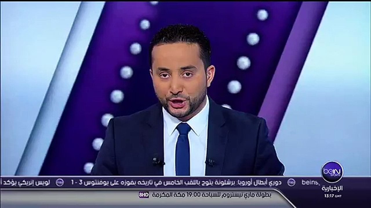 فضائح الفيفا مستمرة, أشرطة صوتية ظهرت فوز المغرب بتنظيم كأس العالم 2010 بفارق صوتين beiNsports‬ - YouTube
