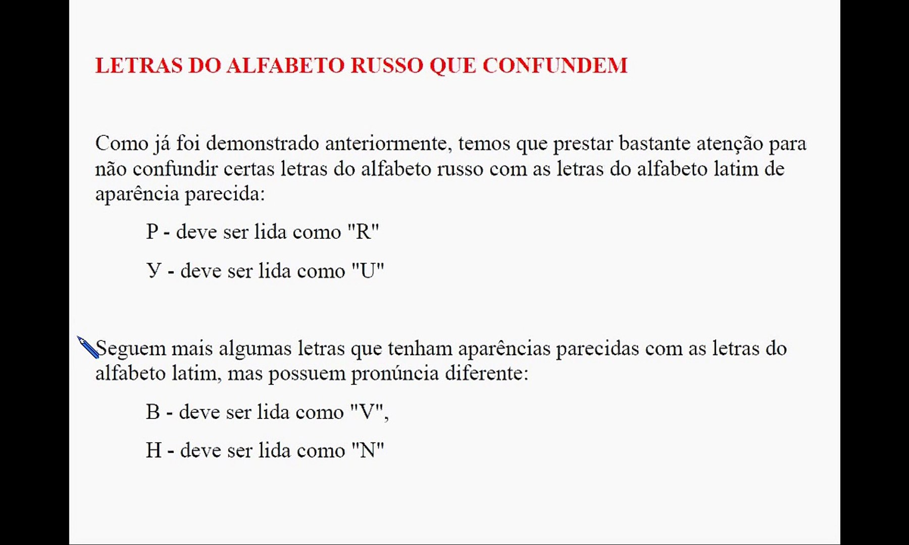 ⁣ALFABETO RUSSO Lição 03 Letras: В, Н, И, Я. Curso com aulas de russo em portugues