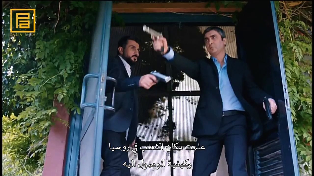 اعلان 1 وادي الذئاب - الجزء التاسع - الحلقة 67 + 68 و الأخيرة - مترجمة -