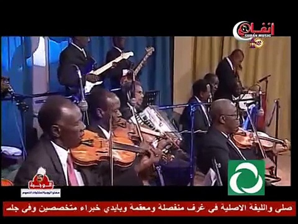 يا نسيم - عبد الكريم الكابلي
