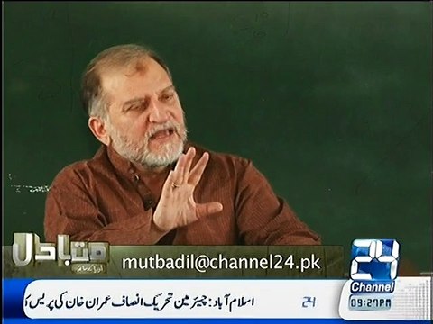 Jab IMF Ne Brazil Se Apna Qrza Manga Tou Brazil Ne kiya Jawab Diya Must Watch