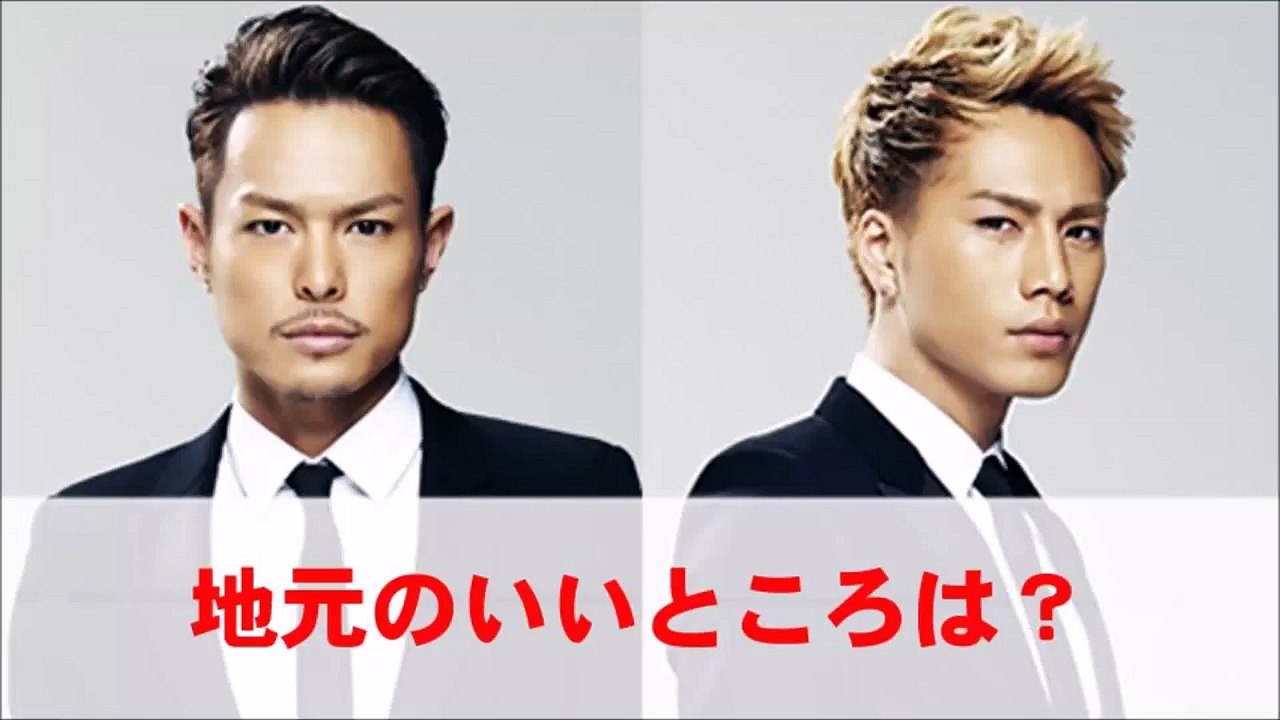 地元のいいところは？登坂広臣（三代目JSoulBrothers）