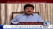 Hamid Mir Threats Ishaq Dar
