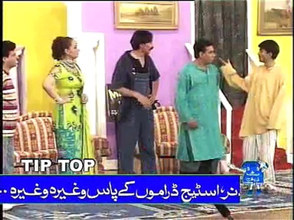 kuri kapatty munday karary -6