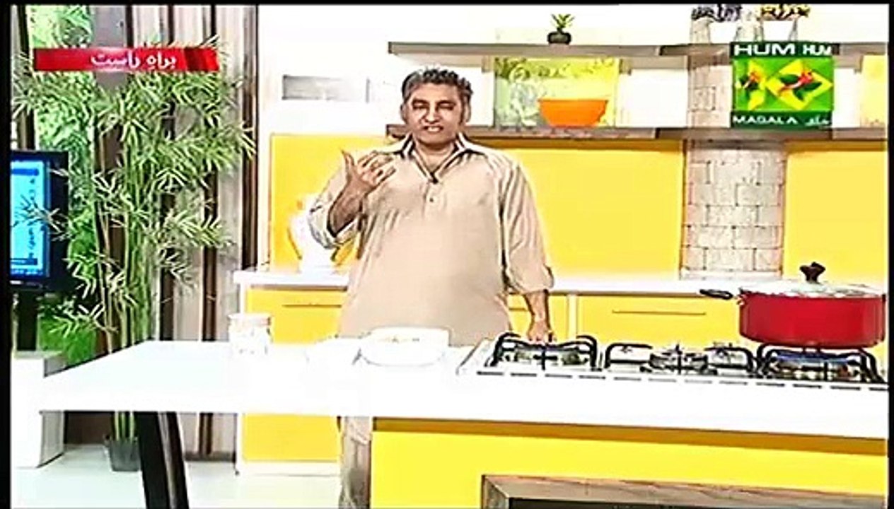 musakhan chicken roast