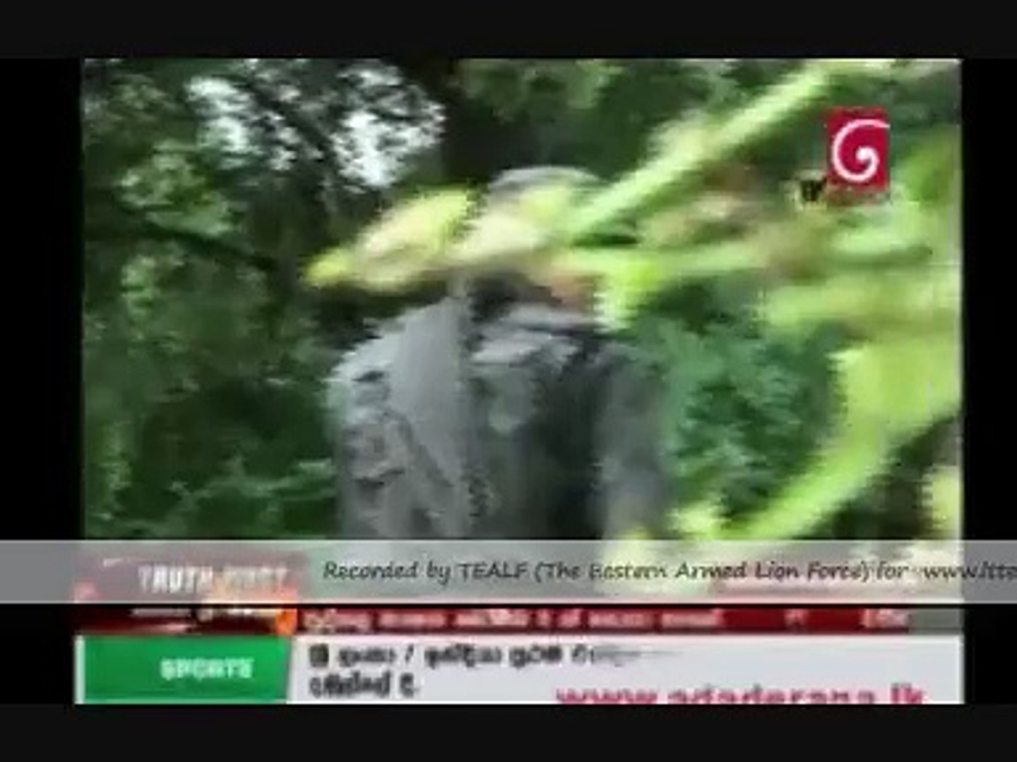 LATEST NEWS FROM THE WAR FRONT SRI LANKA 27.01.2009