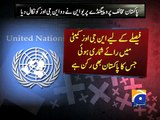 Two NGOs lost their UN consultative status for speaking against Pakistan-07 Jun 2015