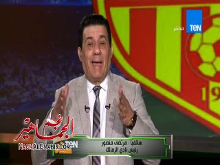 مرتضى يتهكم على بلاتر بسبب المحكمه الرياضية و المدربين الاجانب