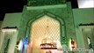 Southernmost mosque of Europe Ibrahim Al Ibrahim Mosque Gibraltar