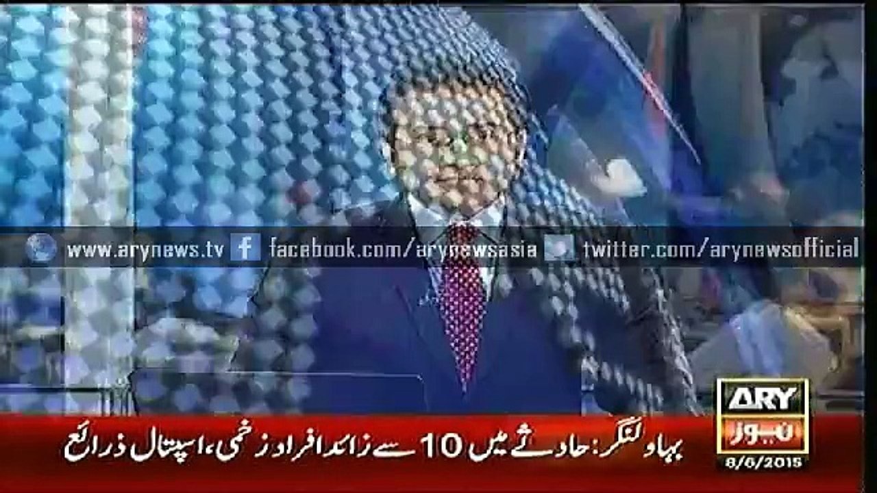 Headlines – 0600 – Monday – 8 – June – 2015