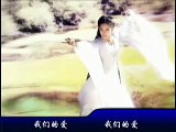 Return of Condor Heros MV2