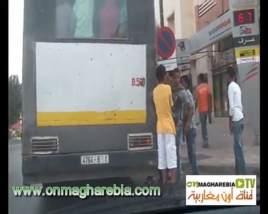 bus kenitra 2011.wmv