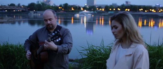 Polish version - I'm not the only one - Małgorzata Kozłowska Cover