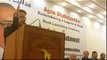 Ayaz Latif Palijo's Speech in Launching Ceremony of Agha Shahabuddin's Book 