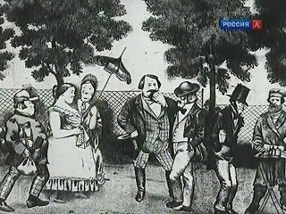 На всякого мудреца довольно простоты (Часть 1, 1977) — Комедия на сцене Театра им. Е.Б. Вахтангова