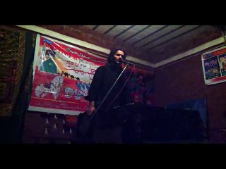 Haider Shah Band Bibi Sakina