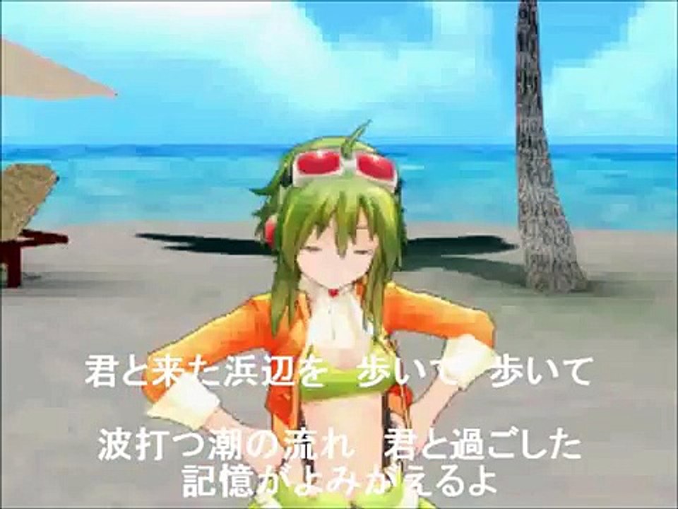 【GUMI Original 099】 海鳴りの記憶 - Sound Of Incense  【オリジナル曲】