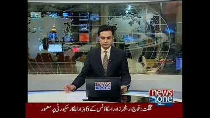 NewsONE Headlines 9AM, 8-June-2015