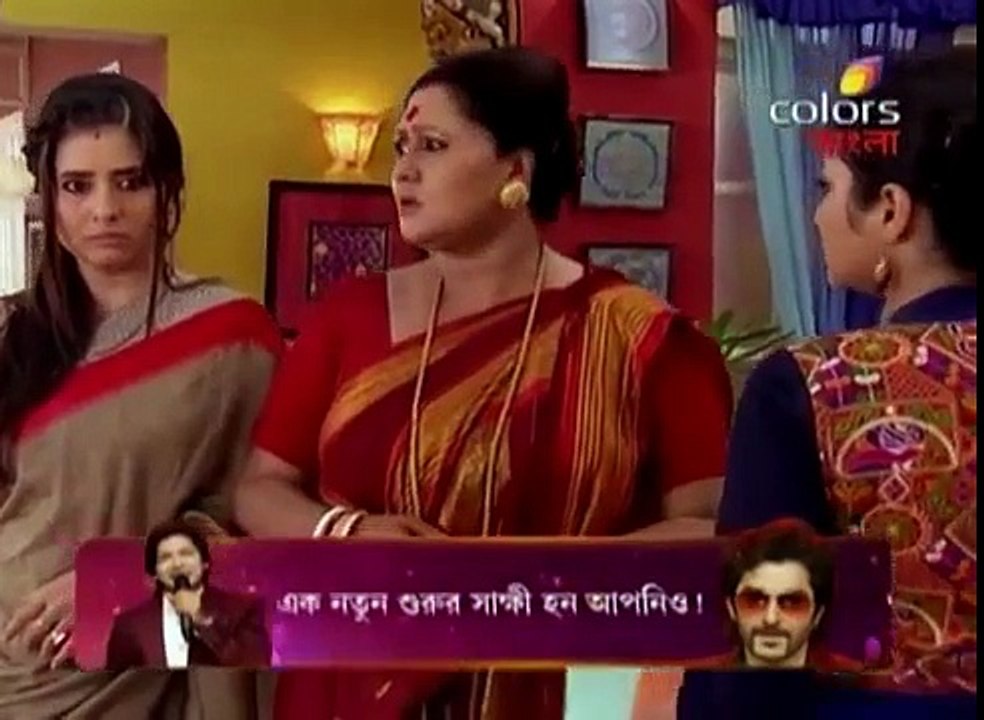 Theke Shuru 4th Jun