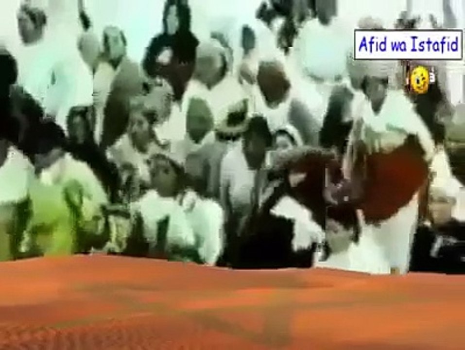 خطاب الملك الحسن الثاني حول المسيرة الخضراء WwW.Dribamix.Com